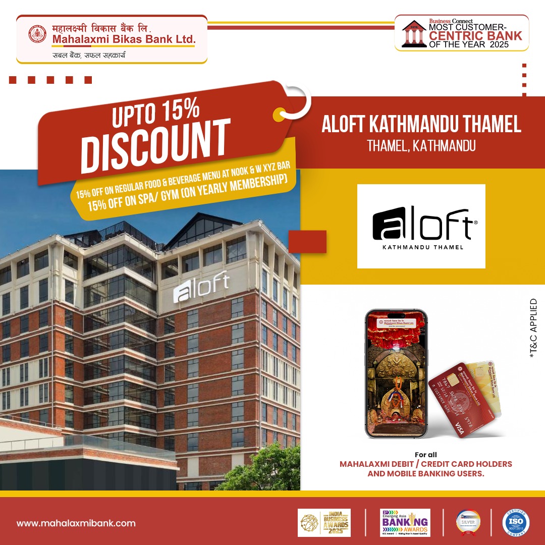 Aloft Kathmandu Thamel